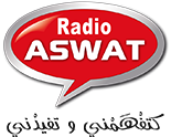 Radio Aswat